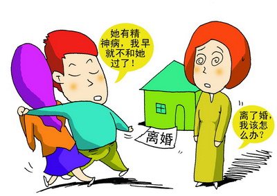 婚外情取证方法_上海婚外情取证_婚外情怎样取证离婚